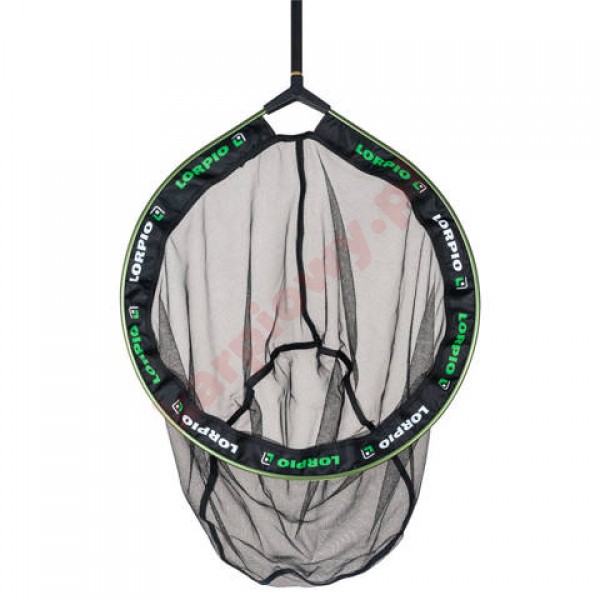 Kosz do podbieraka Match Method Carp 50x45cm