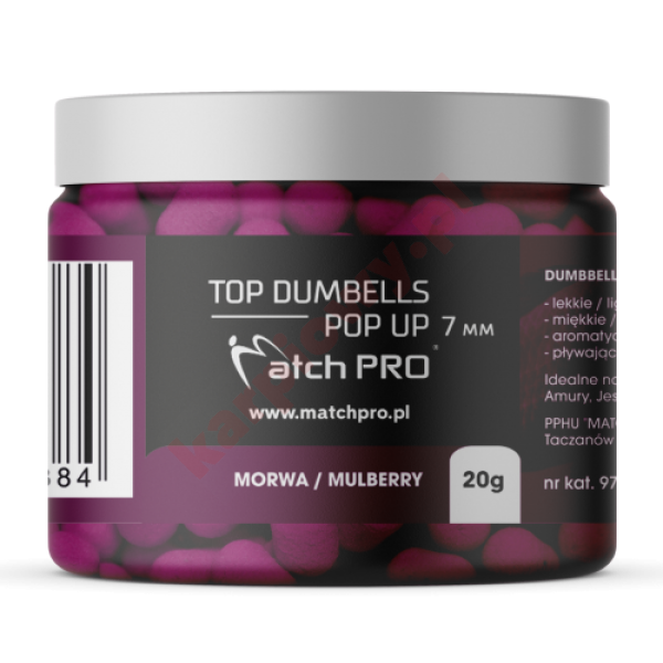 Dumbells Pop Up Mulberry 7mm 20g