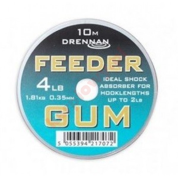 Feeder gum 8lb - 0.55mm 10m