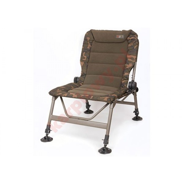 Fotel R Series Chairs - R1 Camo