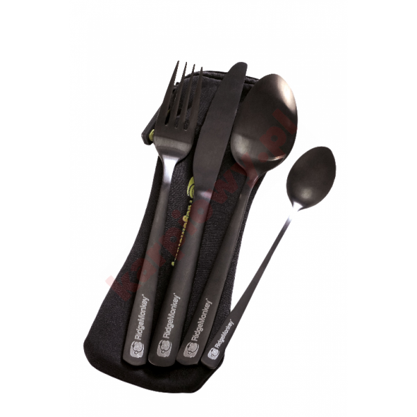 DLX Cutlery Set