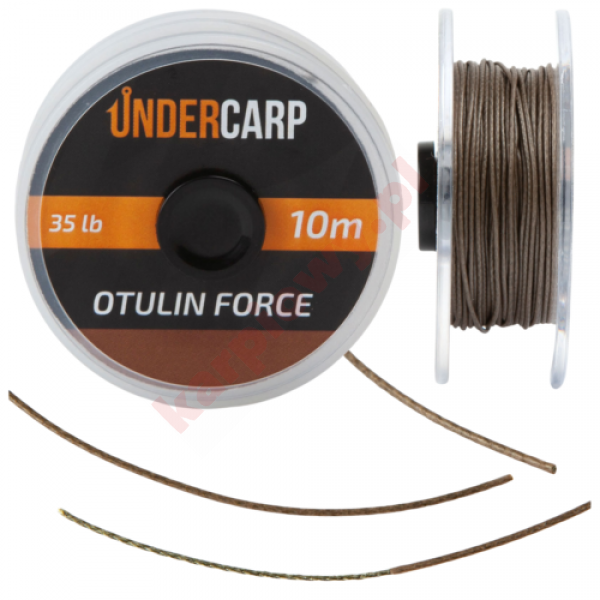 Plecionka przyponowa w otulinie 10 m/35 lbs OTULIN FORCE – brązowa