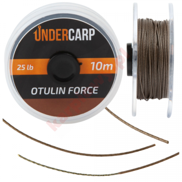  Plecionka przyponowa w otulinie 10 m/25 lbs OTULIN FORCE – brązowa