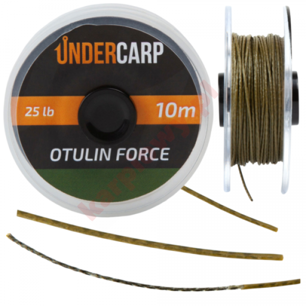 Plecionka przyponowa w otulinie 10 m/25 lbs OTULIN FORCE – zielona